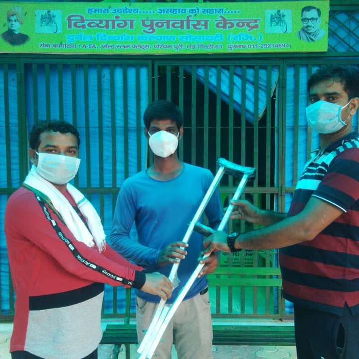 durbal divyang kalyan society dwara baisakhi vitaran