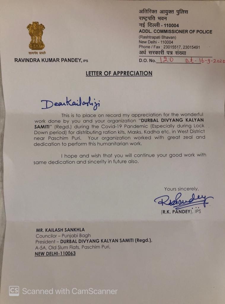 i thank mr. ips mr. ravindra kumar pandey he writing this letter for our society