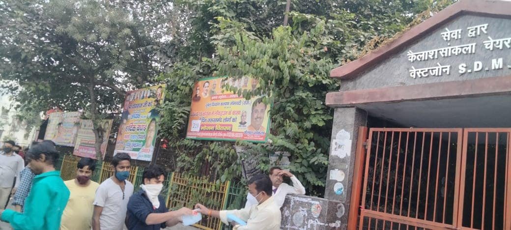 yashasvi pradhanmantri shri narendra modi ji dwara bataye gaye ayurvedik kadha or mask vitran