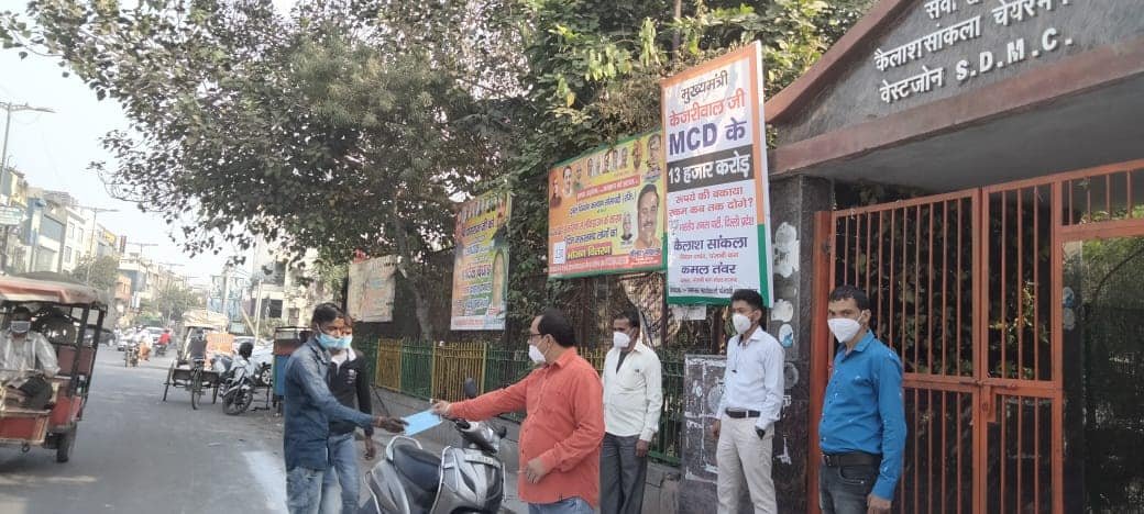 yashasvi pradhanmantri shri narendra modi ji dwara bataye gaye ayurvedik kadha or mask vitran