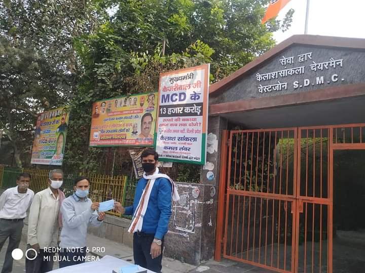 yashasvi pradhanmantri shri narendra modi ji dwara bataye gaye ayurvedik kadha or mask vitran