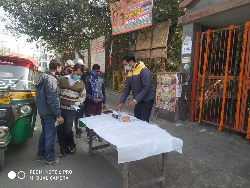 yashasvi pradhanmantri shri narendra modi ji dwara bataye gaye ayurvedik kadha or mask vitran