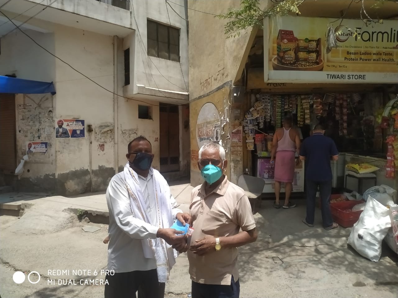 aaj yashasvi pradhanmantri  shri narendra modi ji dwara  safalta purvak 7 varsh purn hone per