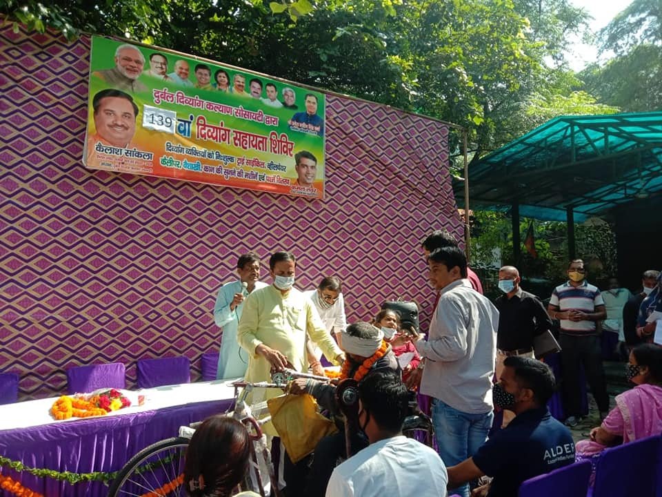 durbal divyang kalyan society dwara 139 shivir sampan