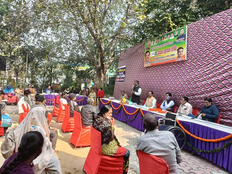 durbal divyang kalyan society dwara 140 shivir sampan