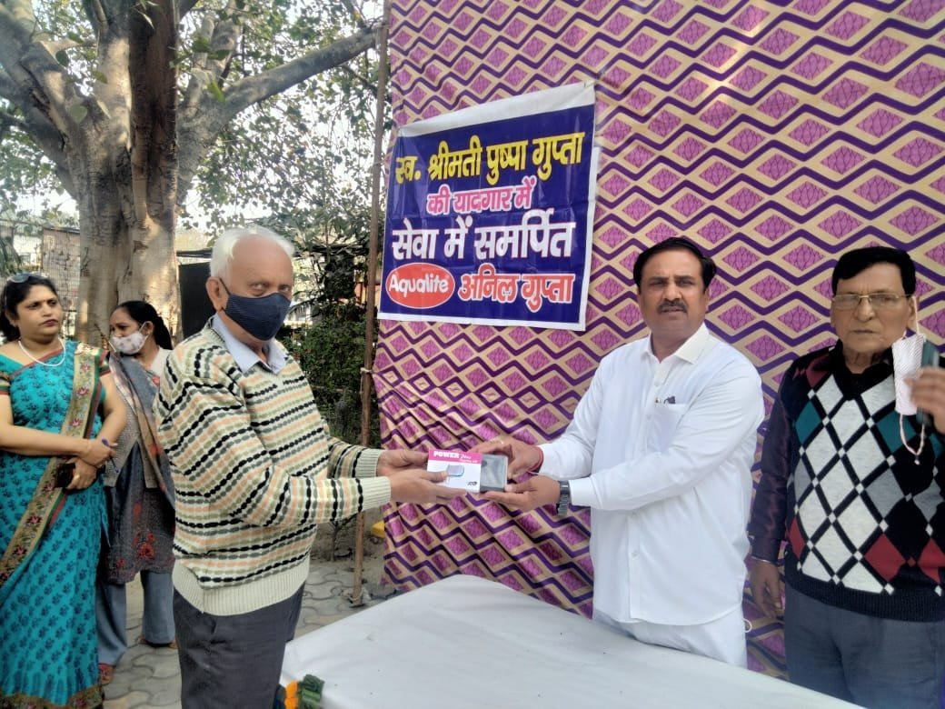 durbal divyang kalyan society dwara 143 shivir sampan