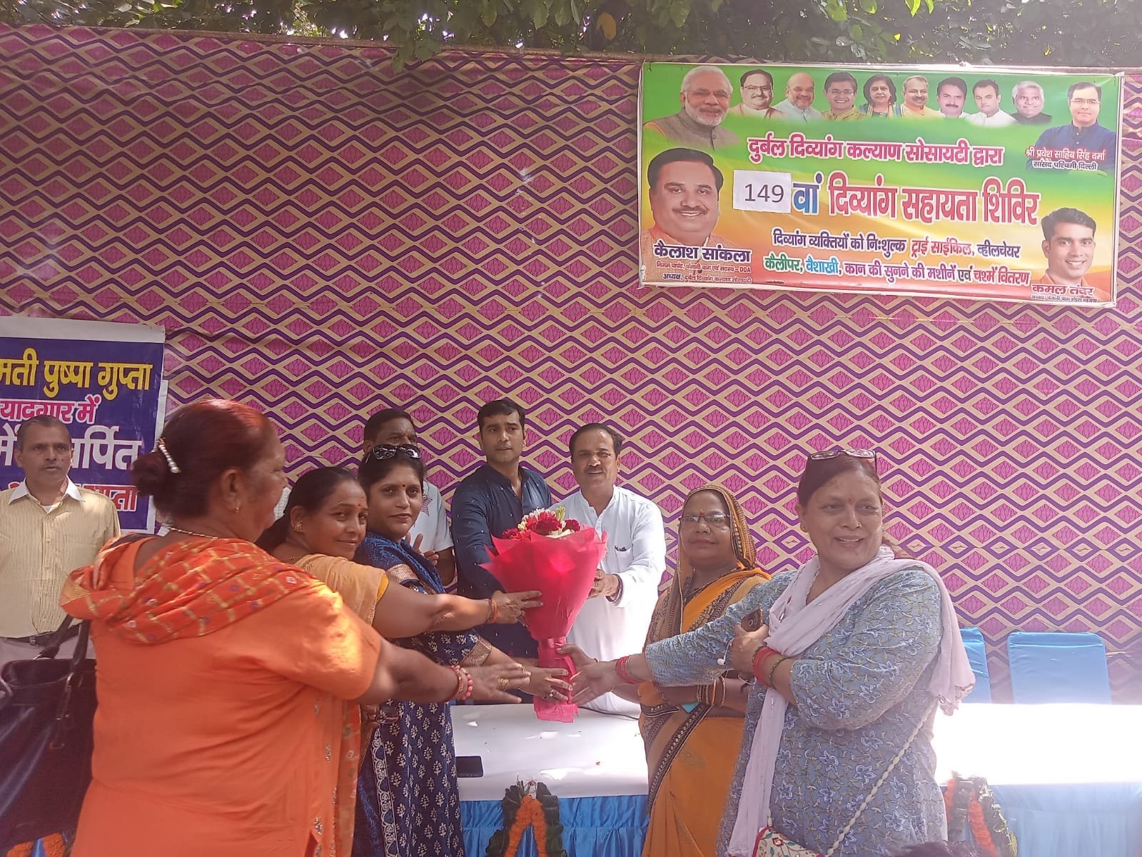 Durbal divyang kalyan society dwara 152 sahayta shivir