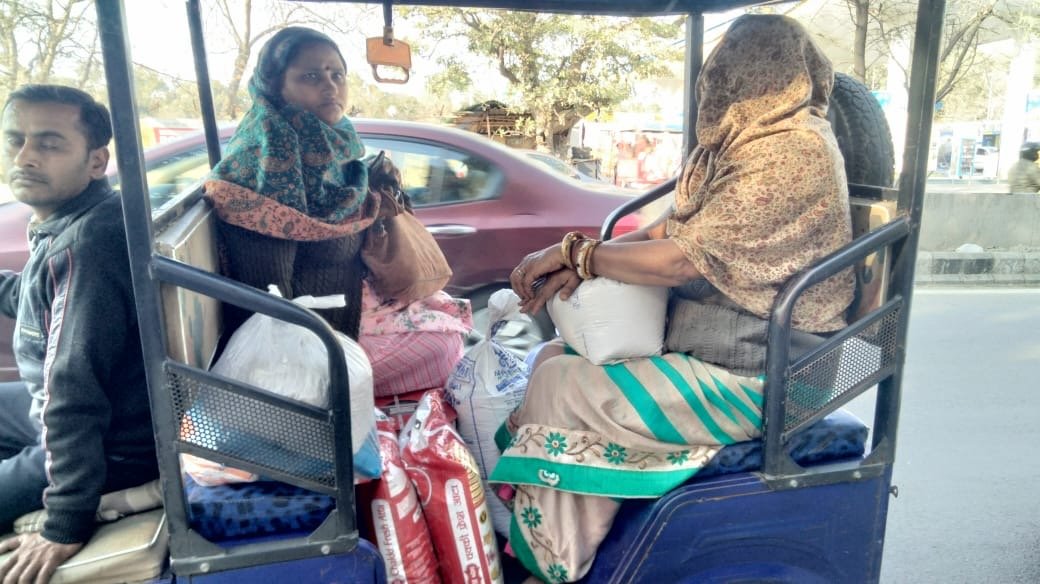 Beti ki shadi ke liye sahayta