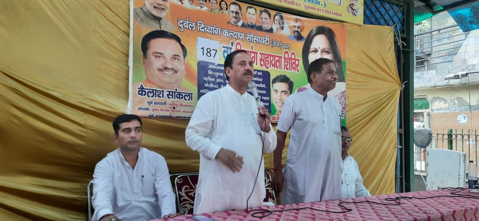 दुर्बल दिव्यांग कल्याण सोसायटी द्वारा 187 वा सहायता शिविर का आयोजन किया गया।