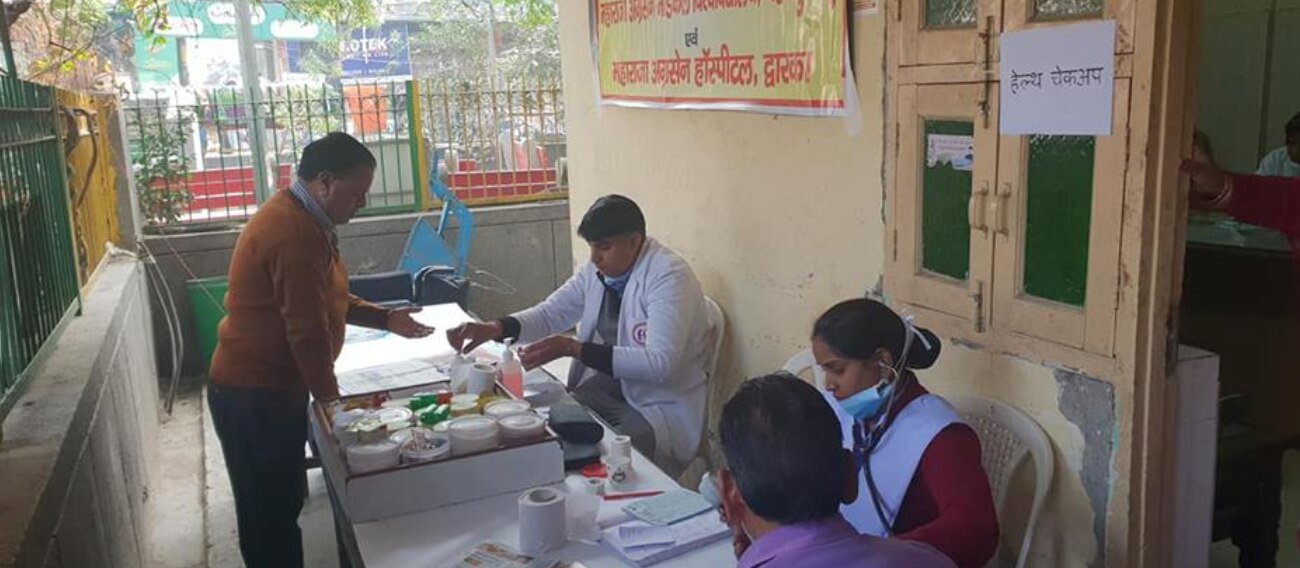 Durbal Divyang Kalyan Society (REGD.)