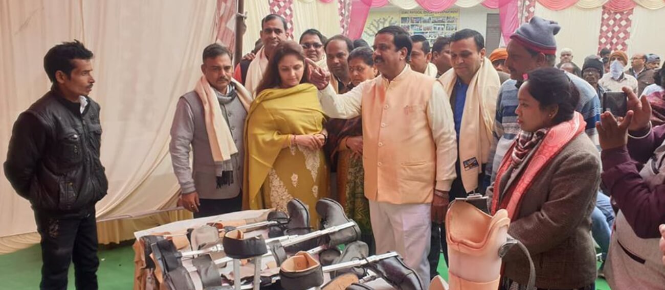 Durbal Divyang Kalyan Society (REGD.)