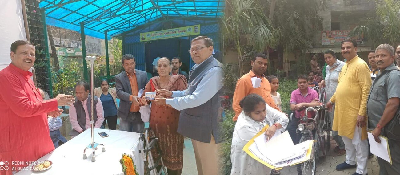 Durbal Divyang Kalyan Society (REGD.)